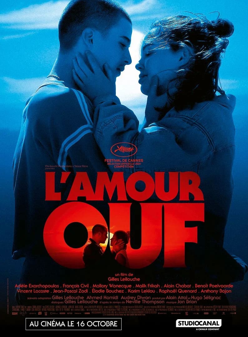 Event 23 Mai L'Amour Ouf - Event at 77th-Cannes-International-Film-Festival, Unknown on July 8th, 2025