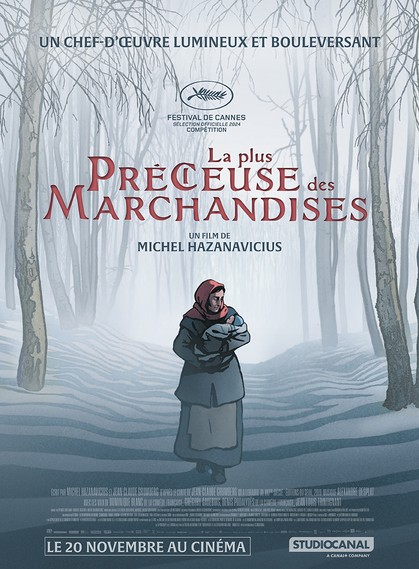 Event 24 Mai La Plus Précieuse Des Marchandises - Event at 77th-Cannes-International-Film-Festival, Unknown on July 12th, 2025