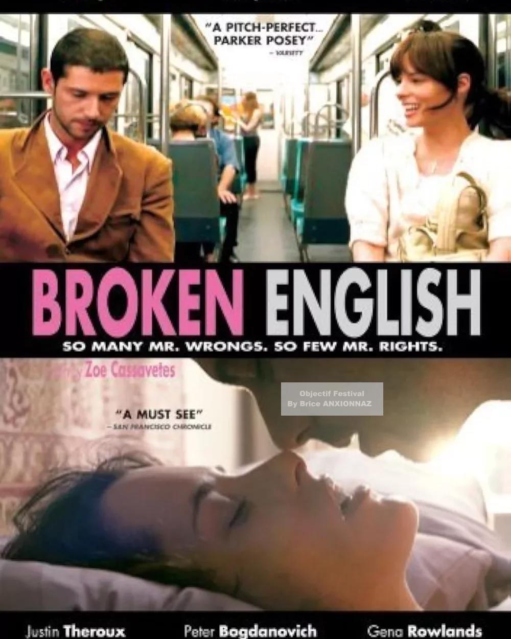 Broken English — 82Eme Mostra Del Cinema