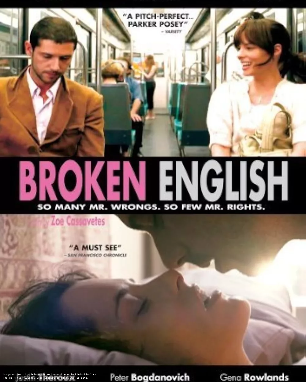 Broken English — 82Eme Mostra Del Cinema